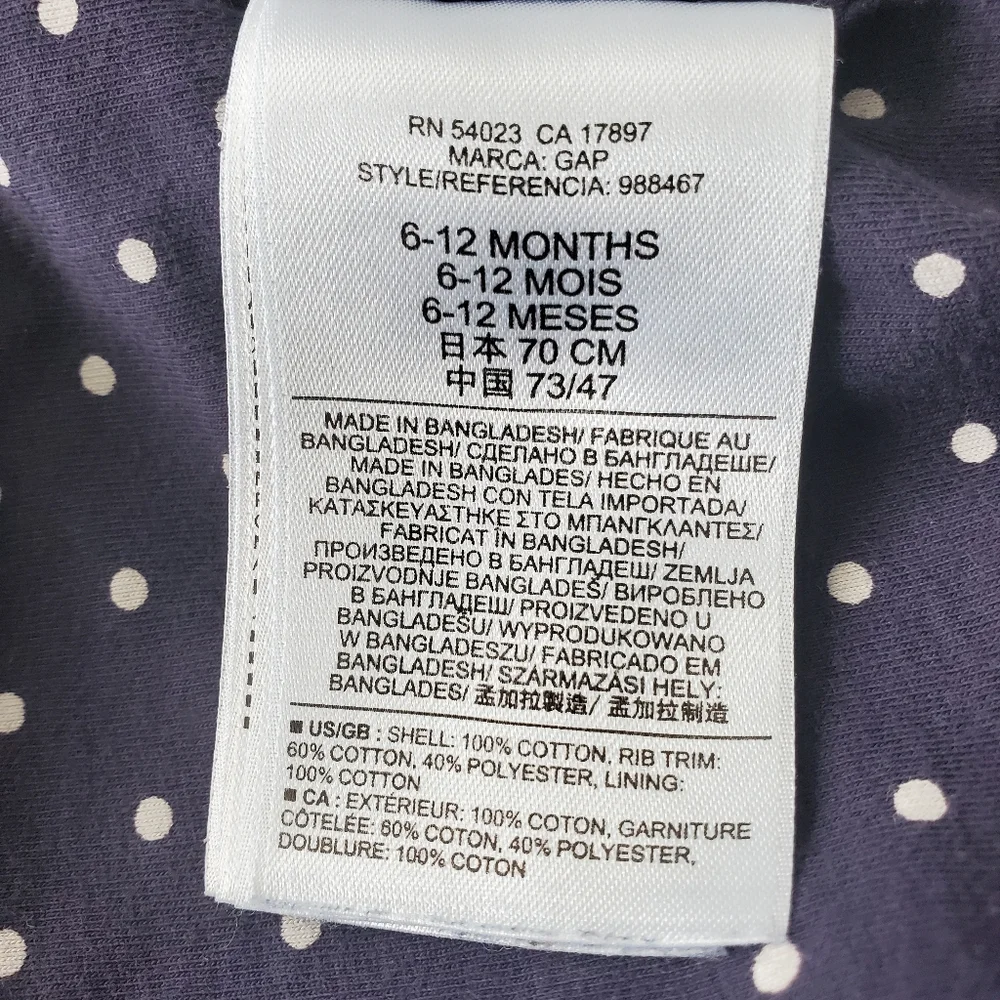 Baby Gap Lined Jeans